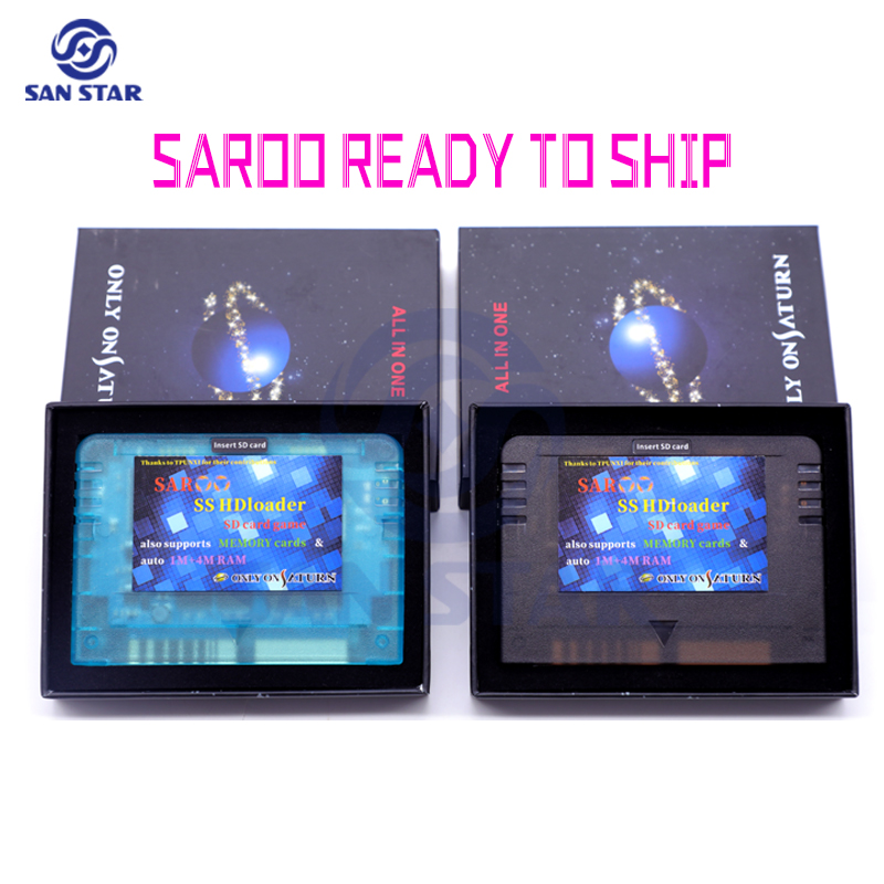 Arcade Game Cabinet - 0.8 Firmware SAROO Arcade NEO GEO