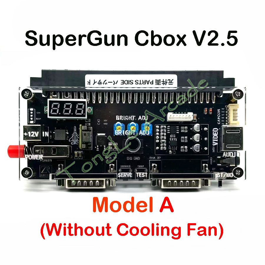Arcade Game Cabinet - DC 12V Cbox Versiyon 2.5 Yüksek