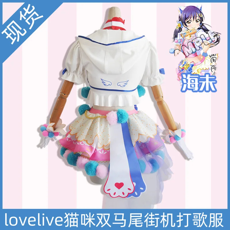 COSAlice Madness Returns Cospl - Arcade Games & Vending Co incelemesi ve fiyatı