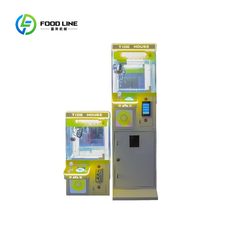 Küçük Şekerler ve Kapsül Oyunc - Prize Capsule Toy Machine incelemesi ve fiyatı
