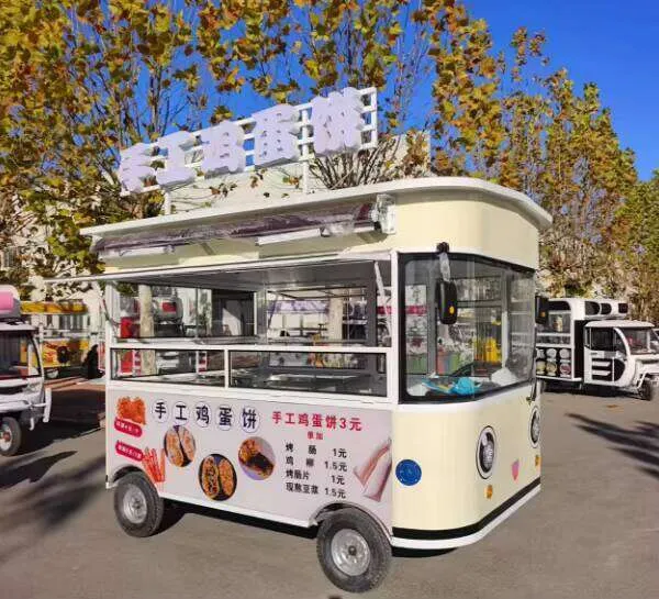 Sıcak Sosisli Sandviç Arabası  - Hot Dog Vending Cart incelemesi ve fiyatı