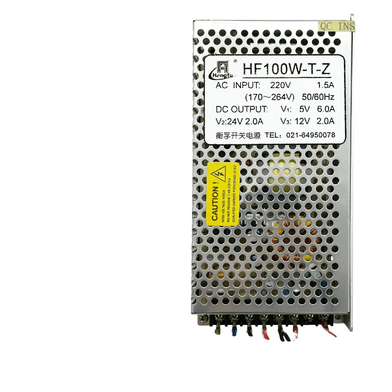 HF100W T Z Güç Kaynağı Ünitesi - Arcade Z incelemesi ve fiyatı