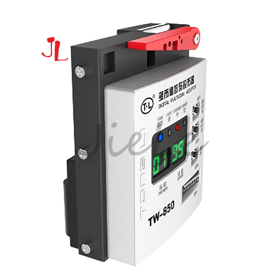TL TW-850 Çoklu Para Alıcısı,  - Arcade Ticket Machine incelemesi ve fiyatı
