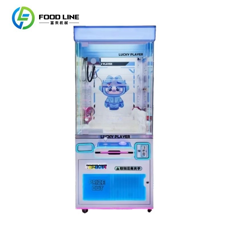 Akıllı Pençeli Otomat, LED Işı - Arcade Style Vending Machine incelemesi ve fiyatı