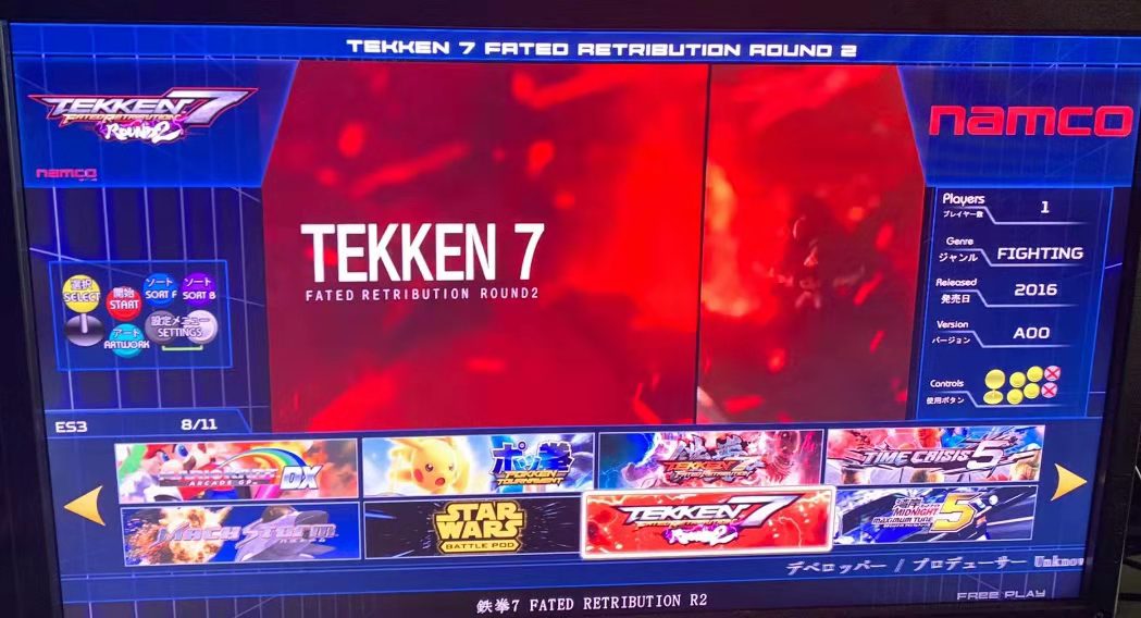 512GB TAITO tipi X Arcade TTX2 - Arcade X incelemesi ve fiyatı
